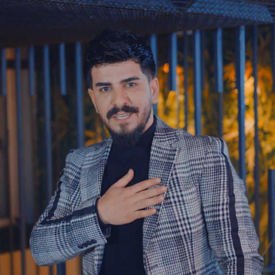 چاوەزار